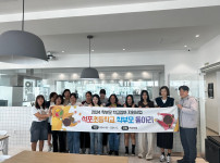 석포초등학교 학부모 동아리 행사