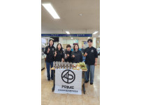 프라임요리제과제빵커피학원] 금정구 부곡2동에 후원 성품 나눔