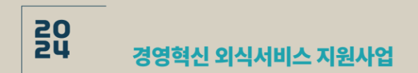 1ff9dee9aa14bd4ac8e1b6622072902b_1739021584_3227.png