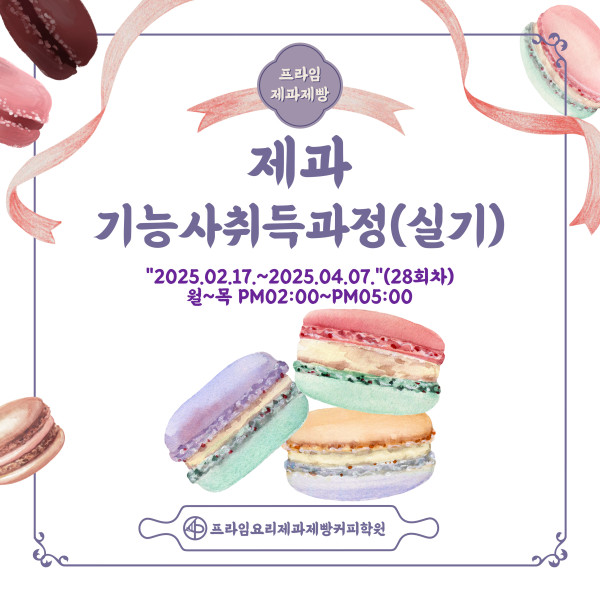 e19a828fdc34caaf71ceee0a163c9903_1738888679_5899.jpg