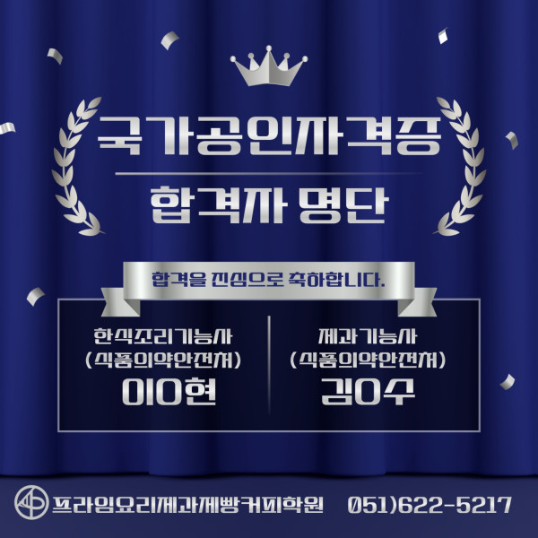 e19a828fdc34caaf71ceee0a163c9903_1744164721_3637.jpg