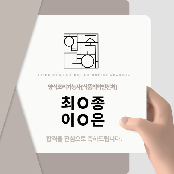 e19a828fdc34caaf71ceee0a163c9903_1744164721_463.jpg