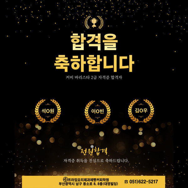 e19a828fdc34caaf71ceee0a163c9903_1744770197_8885.jpg