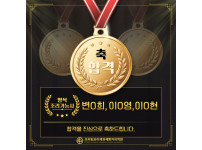 자격증 취득(양식조리기능사, 제빵기능사)