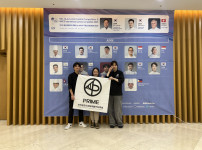 제주WACS국제요리대회 수상