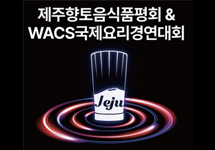 세계이미지